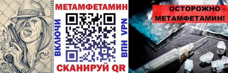 АМФ 98% Кирово-Чепецк