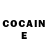 COCAIN Перу m zafar