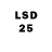 LSD-25 экстази ecstasy Sayan Aitmanov