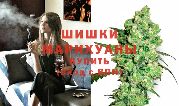 прущая мука Ростов