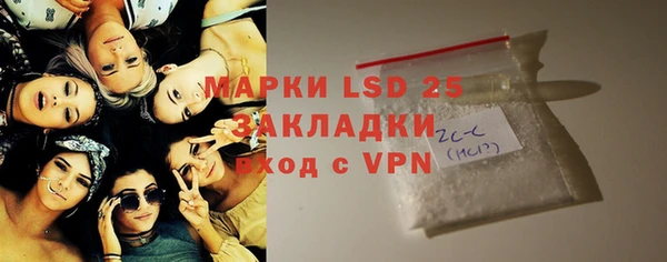 apvp Аркадак