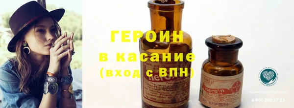 прущая мука Ростов