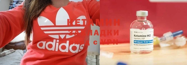 apvp Аркадак