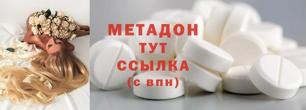 apvp Аркадак