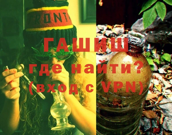 apvp Аркадак