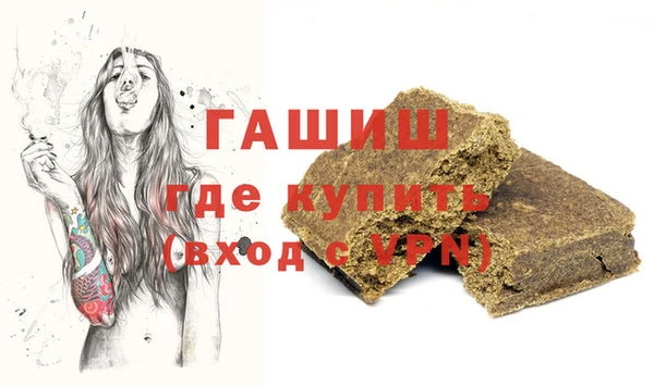 apvp Аркадак