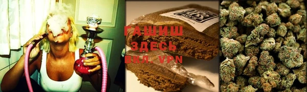 apvp Аркадак