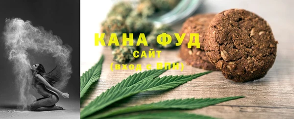 apvp Аркадак