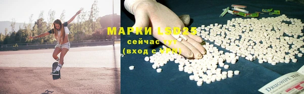 МДПВ Россошь