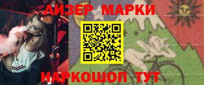 мяу мяу мука Химки