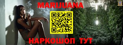 мяу мяу мука Химки