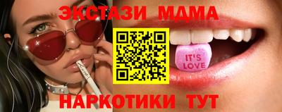 СК Холмск