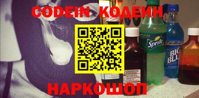 мефедрон Хасавюрт