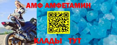 СК Холмск