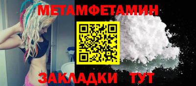 СК Холмск