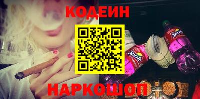 мефедрон Хасавюрт