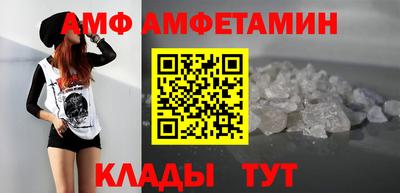 мефедрон Хасавюрт