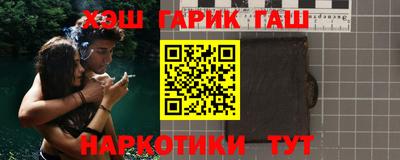 мяу мяу мука Химки