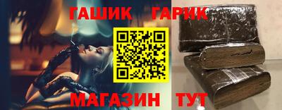 мяу мяу мука Химки