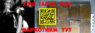 мяу мяу мука Химки