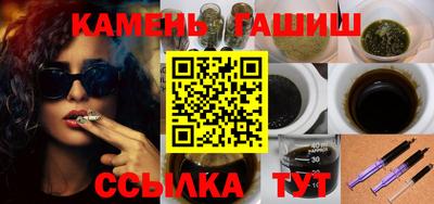 СК Холмск