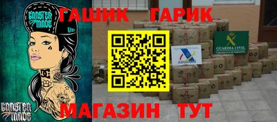 СК Холмск