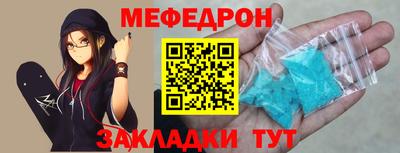 СК Холмск