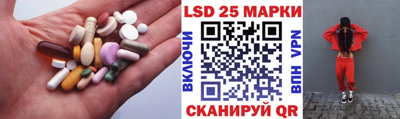ЛСД экстази ecstasy  darknet какой сайт  Кирово-Чепецк 