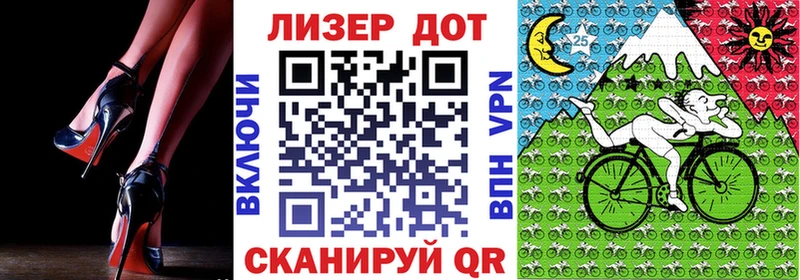 Наркотические марки 1500мкг  Кирово-Чепецк 