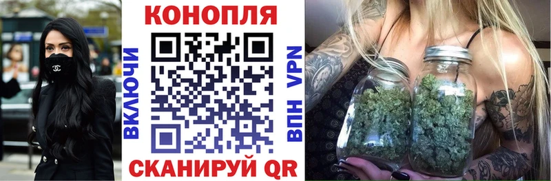 Конопля Amnesia  Кирово-Чепецк 